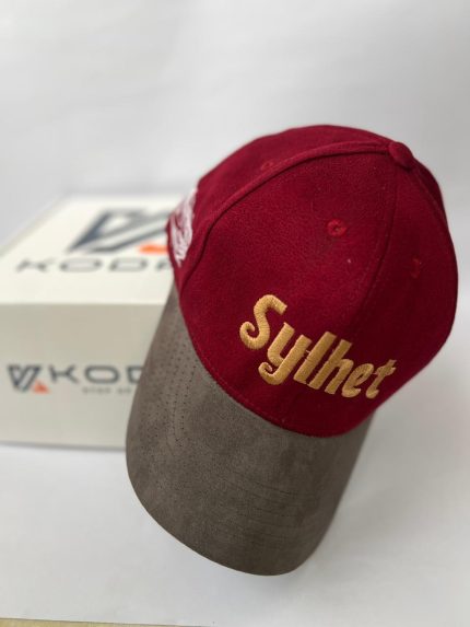 Sylhet Series (Dark Maroon & Greyish Brown)