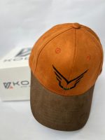 Mask Series(Ochre & Walnut Brown)