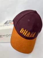 Dhaka Series (Dark Purple & Ochre)