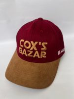 Cox's Bazar Series (Dark Maroon & Camel Brown) - Image 3